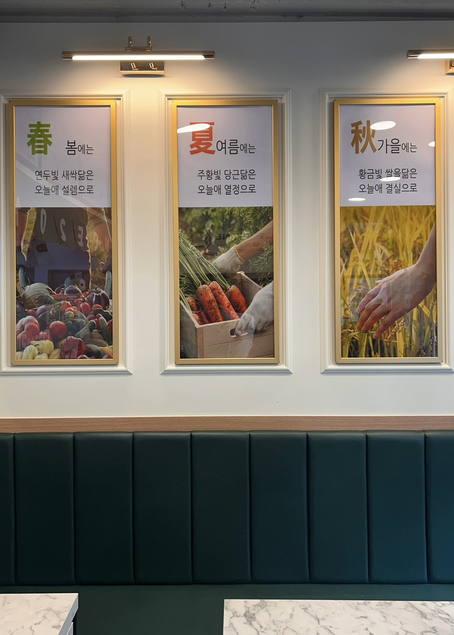 오늘애김밥 용인고림점 사진 3