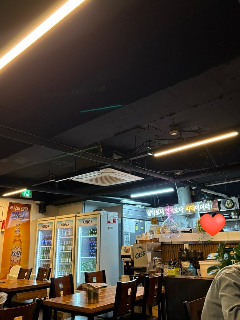 치킨신드롬 양정스위첸점 사진 3