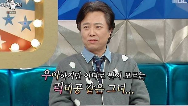 서현철, ‘우럭 여사’ 아내 토크 폭발…안보현 이름 해프닝까지 웃음 터졌다 ('라디오스타')