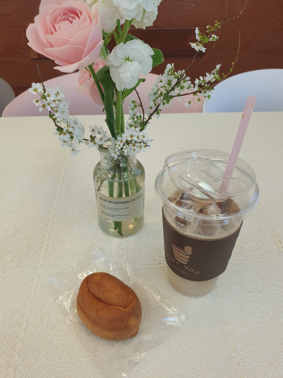 카페903 사진 3