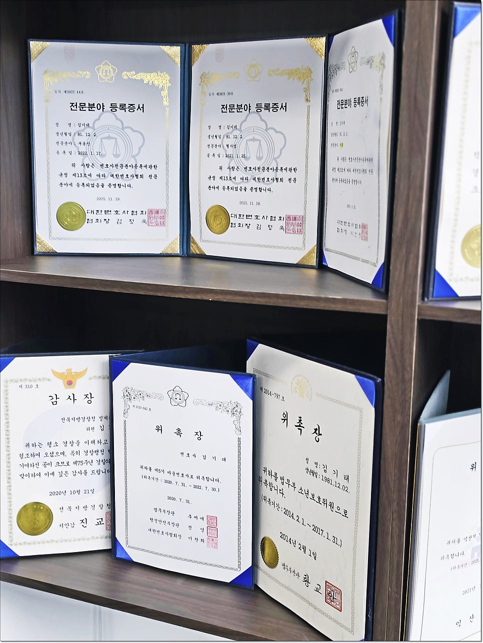 남원변호사 이걸 몰라서 상담 실패합니다 관련 사진