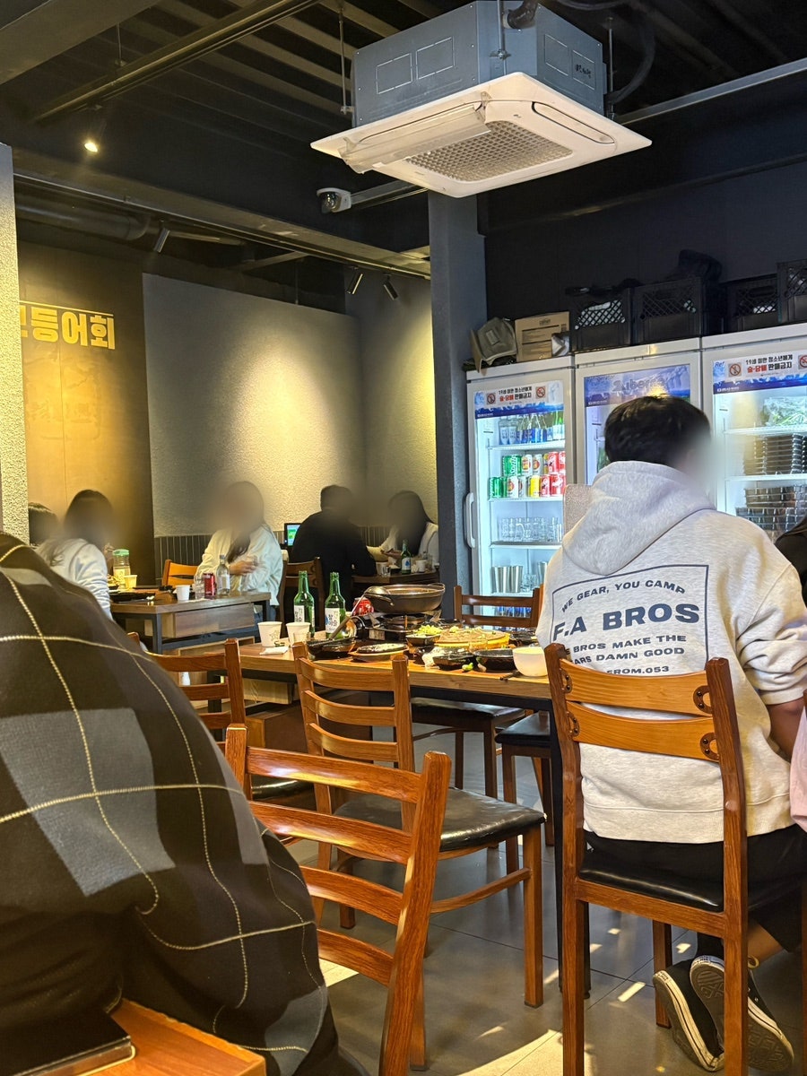 바다와 교동점 사진 5