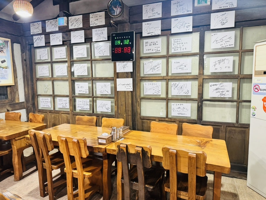 3대곰탕 사진 5