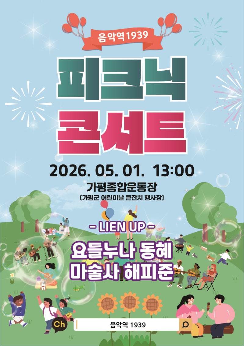 이미지 미리보기