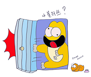 동천홍 사진