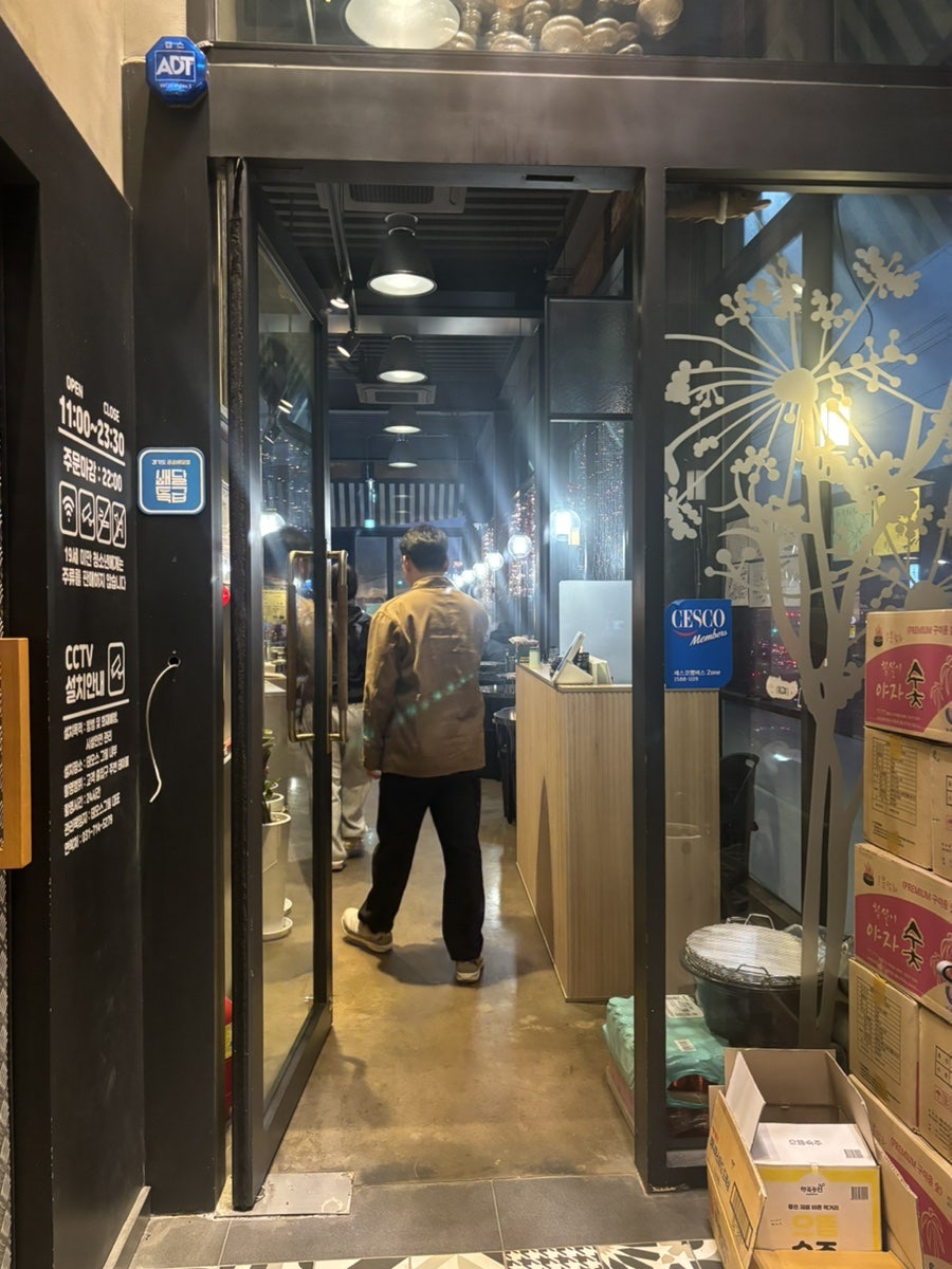 육해공미 사진 6