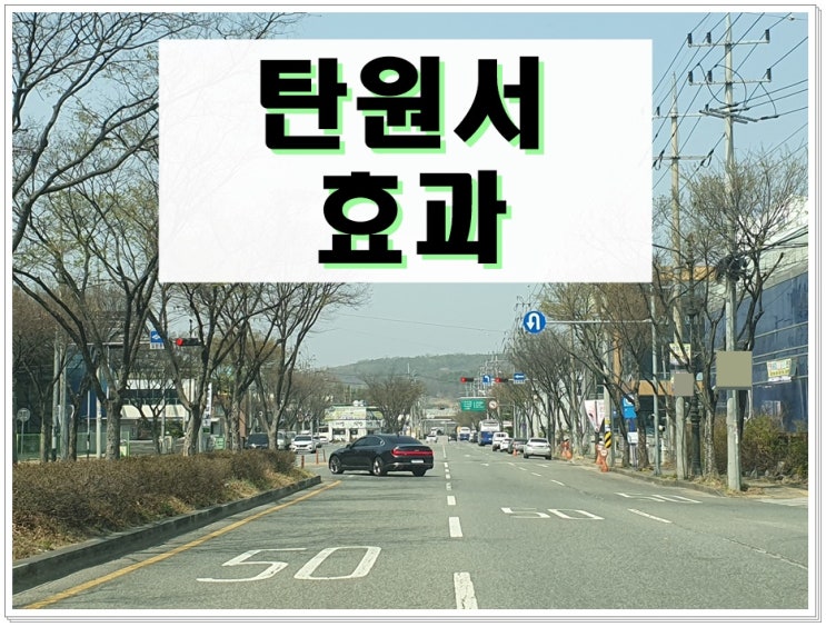  선처탄원서 효과 보는 작성 방법은?