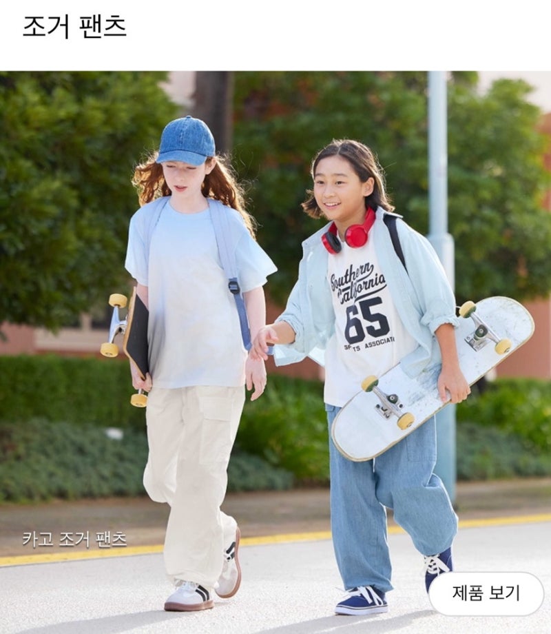 초등 3학년부터 고학년 여아옷 고민 해결, 가성비 좋은 쇼핑몰 추천