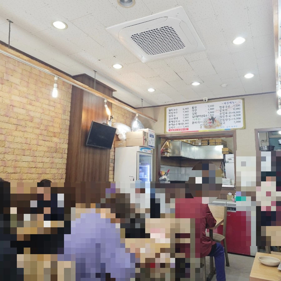 탑국수집 사진 6