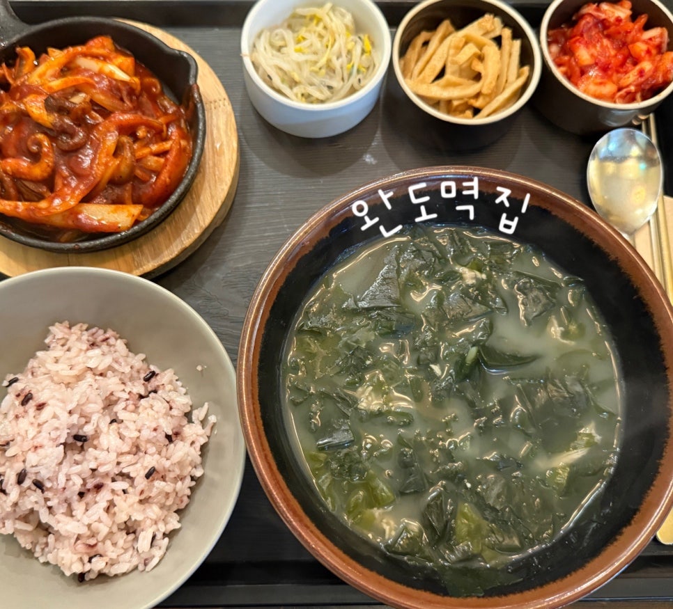 완도멱집 사진 1