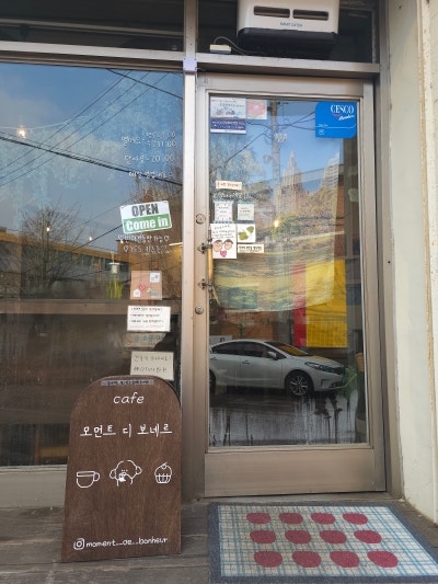 사진 6