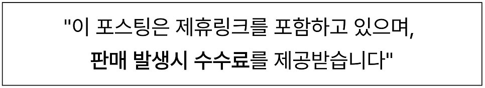 유정초밥 사진 3