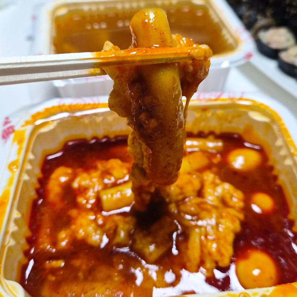 신전떡볶이 공업탑점 사진 1