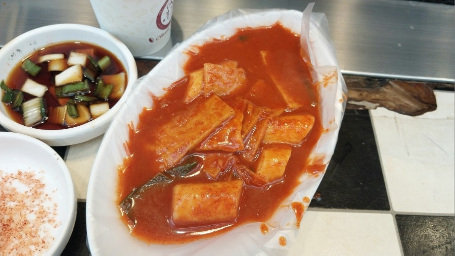 예술이야 사진 4