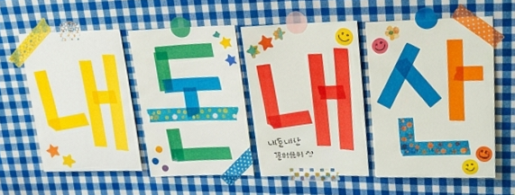 신청담한우 사진 1