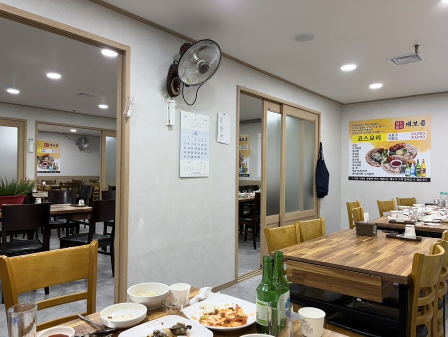 대보름 사진 5