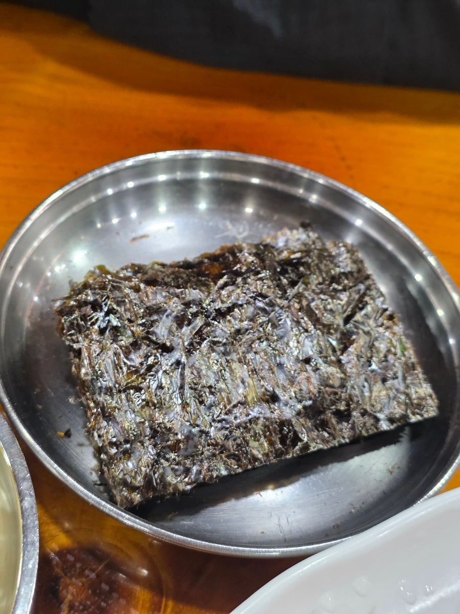 개성집 신영통점 사진 6