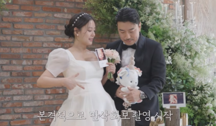   "벌써 내 인생의 전부" 이시언, 제주도 만삭 화보 중 폭풍 오열!