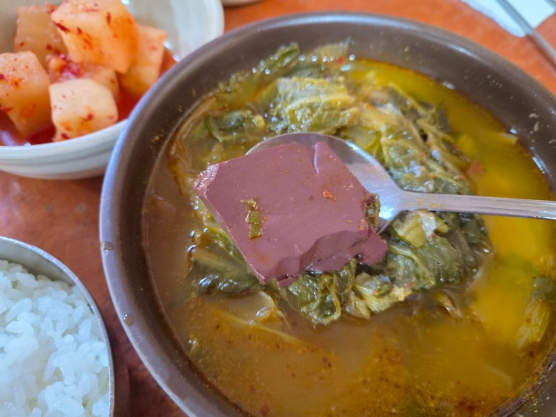 대덕식당