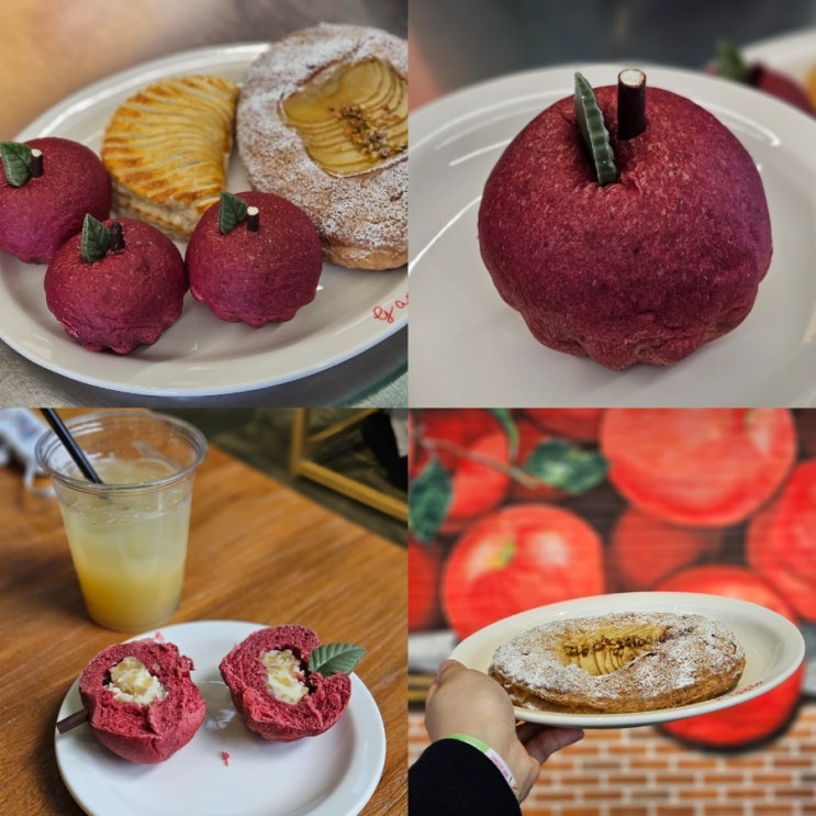  경남 거창 대형 카페 지애플(G apple) 사과 디저트 맛집 추천