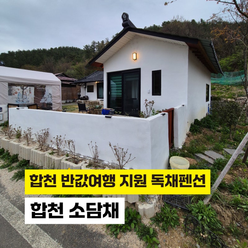 사진 2