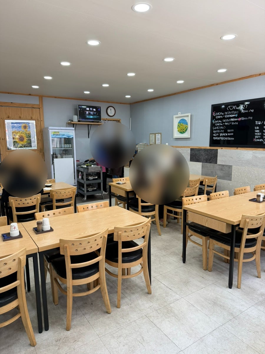 두꺼비식당 사진 2