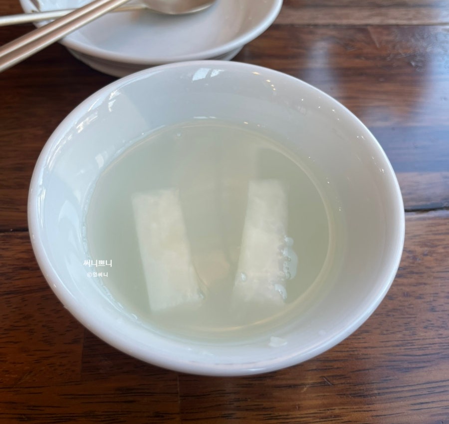 봉추찜닭 강남대점 사진 6