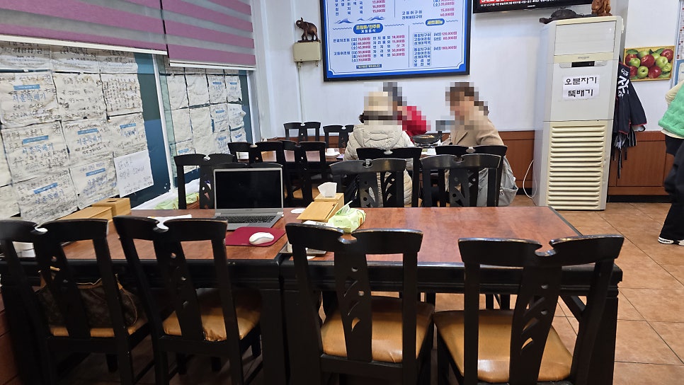 서울뚝배기 사진 6
