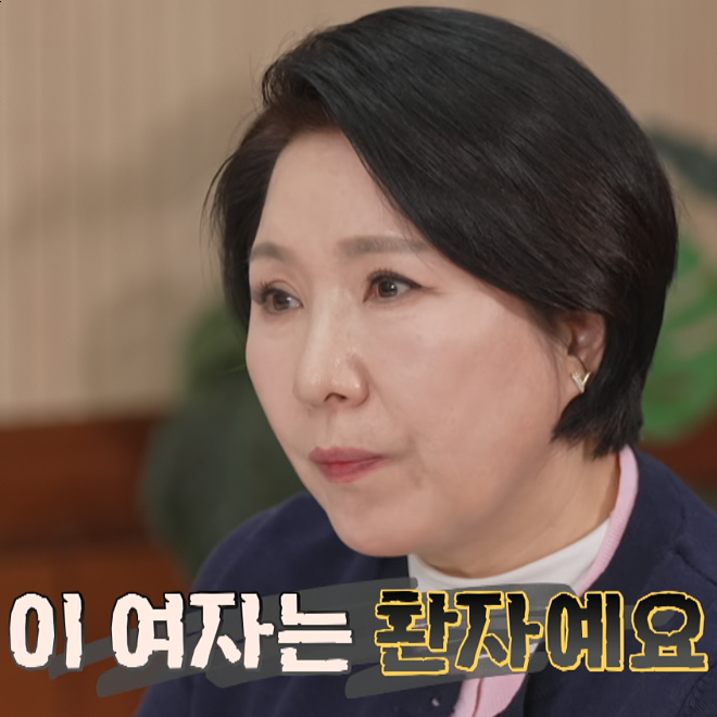  이혼숙려캠프 친자확인 부부, 망상아내 결국 중도 퇴소.. "결혼 유지 의지 없다"