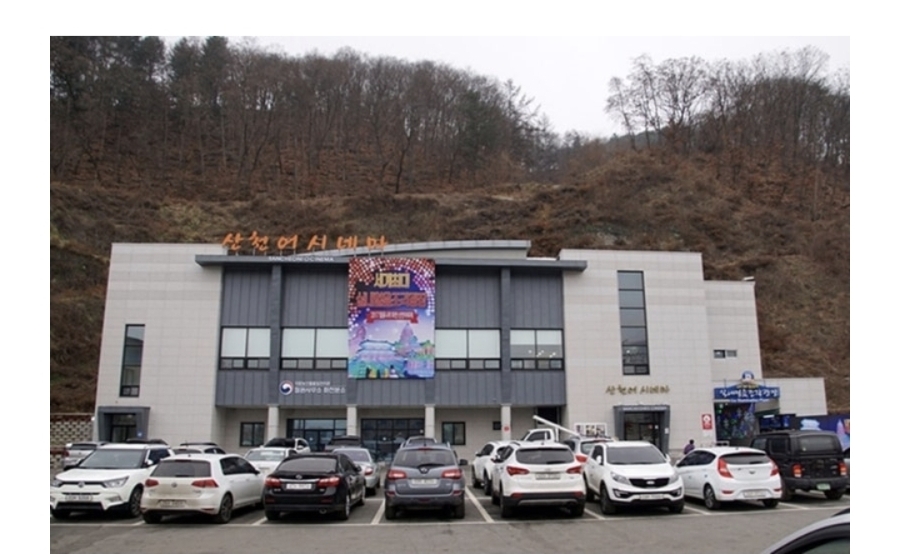 DMZ시네마 사진 2