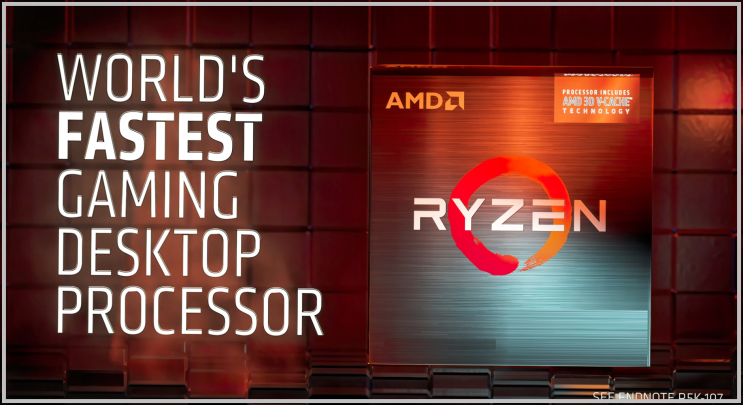  AMD 라이젠 7 5800X3D 2026년 2분기 재출시 예정