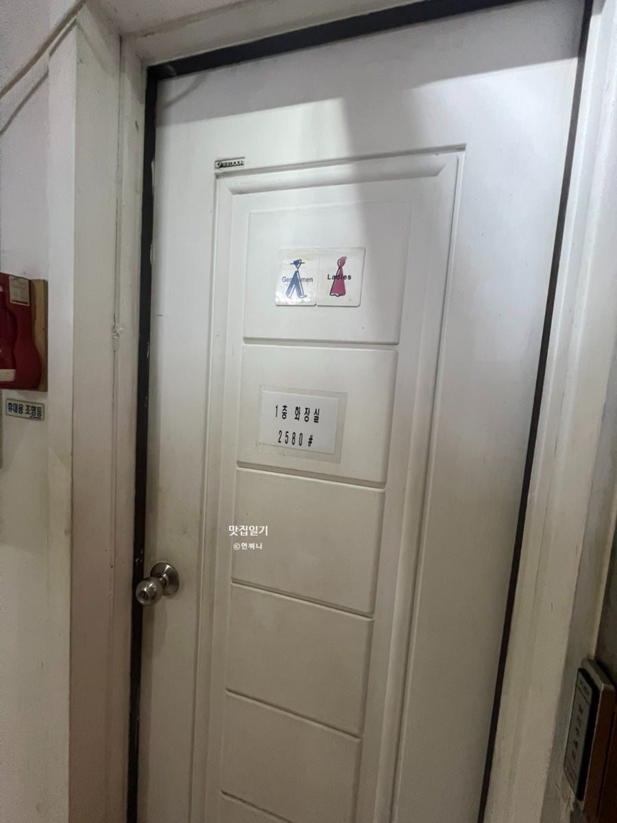 영냄이네포차 사진 6