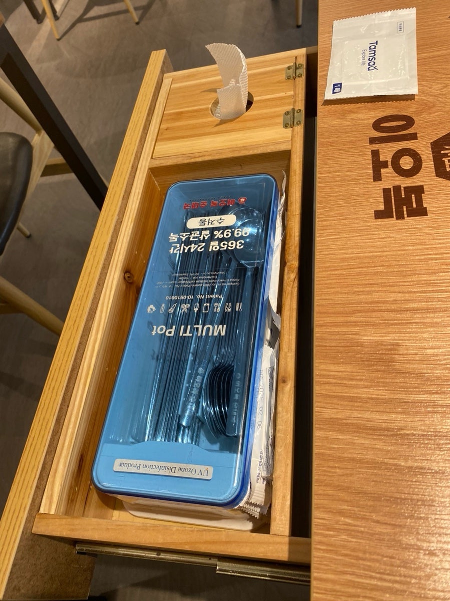 이오복순대국 둔촌본점 사진 6