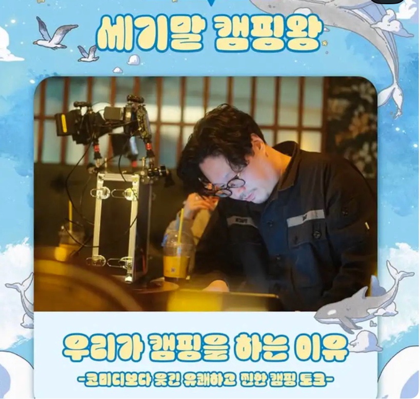 해피패밀리 사진 2