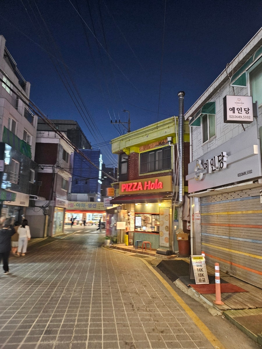 화덕피자올라 사진 1