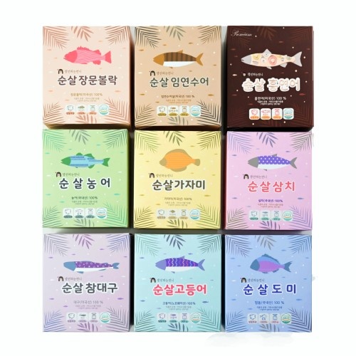  가시 걱정 없는 생선파는언니 순살 생선 9종 찐후기