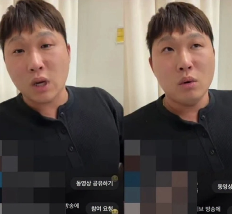 스윙스 vs 빅나티, 현재 난리 난 힙합판 폭로전?