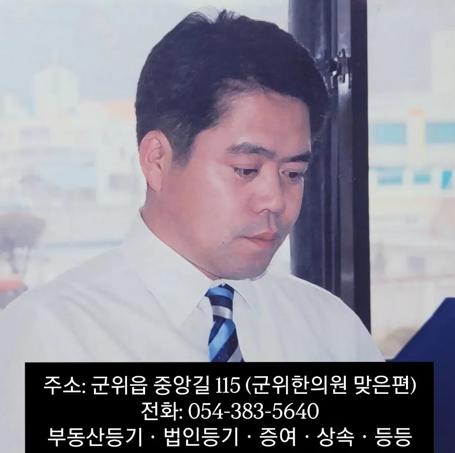 한돈상회 사진 5