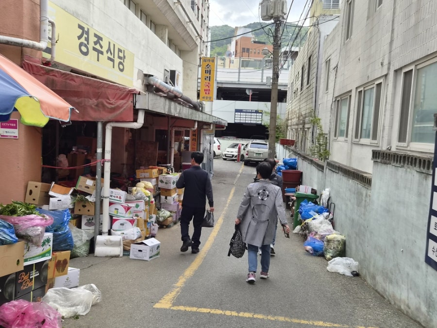 최가네소머리국밥 사진 2