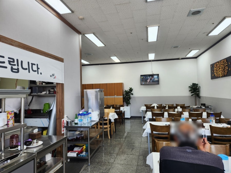이정한우국밥 사진 5
