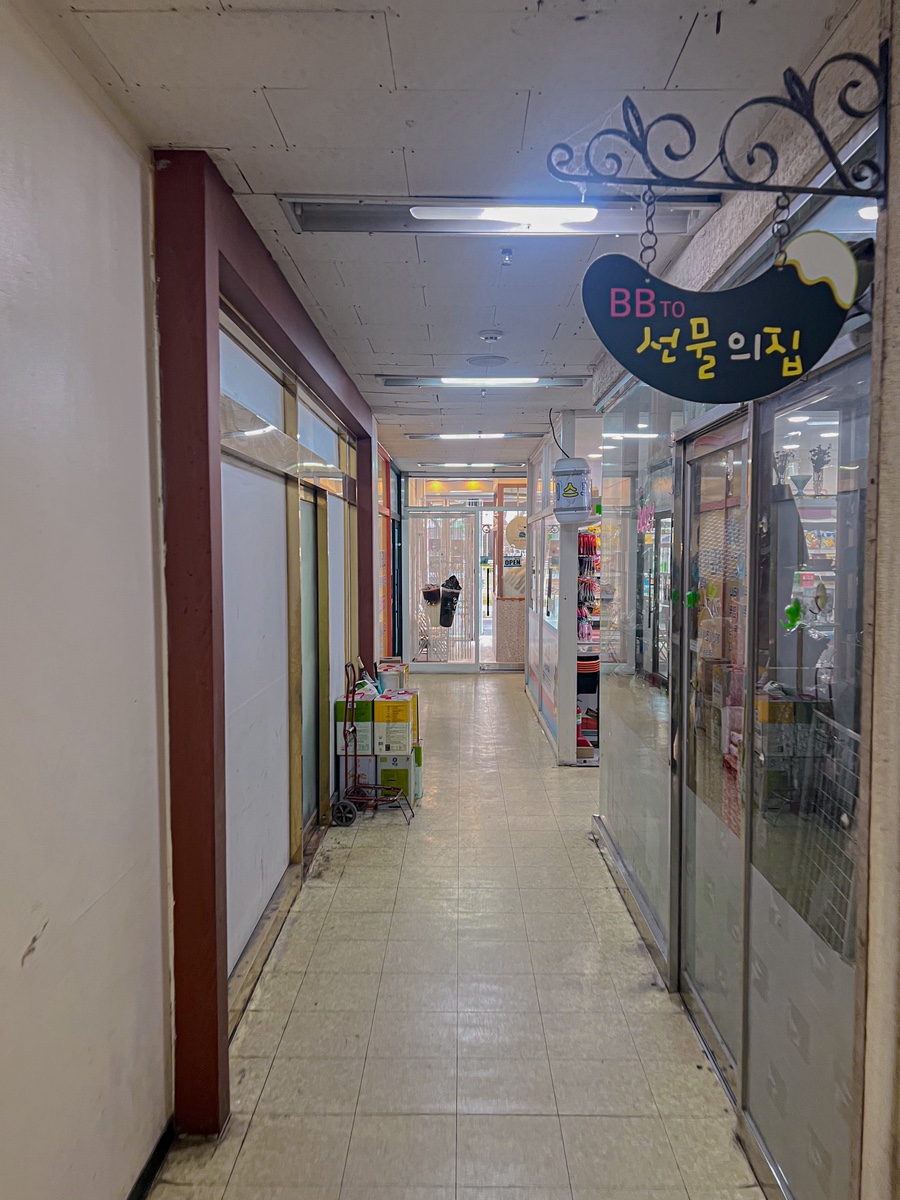 가원김밥 사진 4