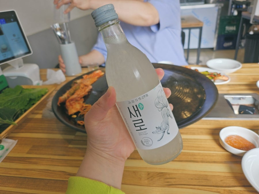 싹쓰리솥뚜껑김치삼겹살 신곡1동점 사진 4