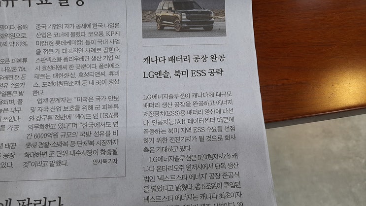 카페혜윰 사진 2