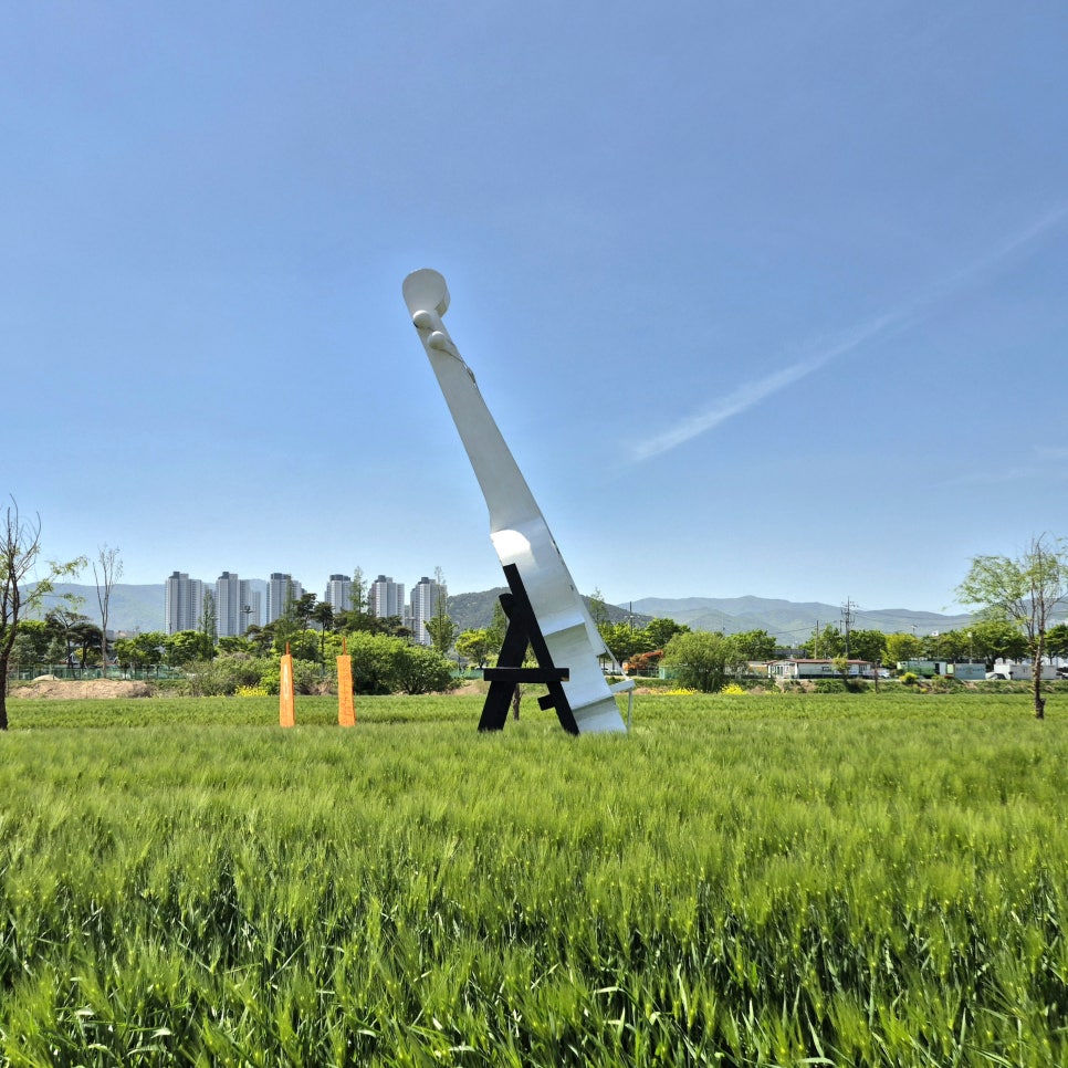 Mangang photo 2