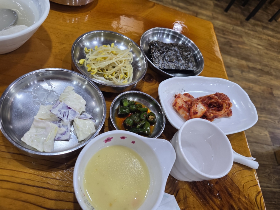 개성집 신영통점 사진 5