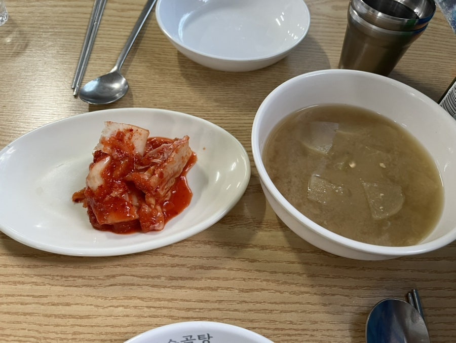 김대포실내포차 사진 4