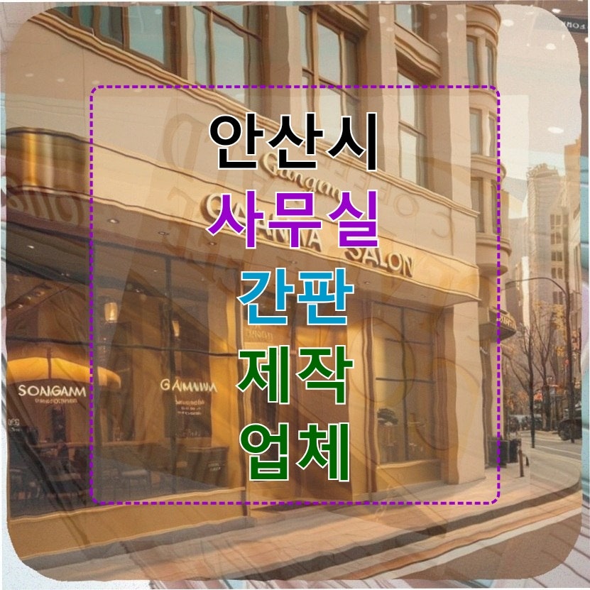 우리식당 사진 2