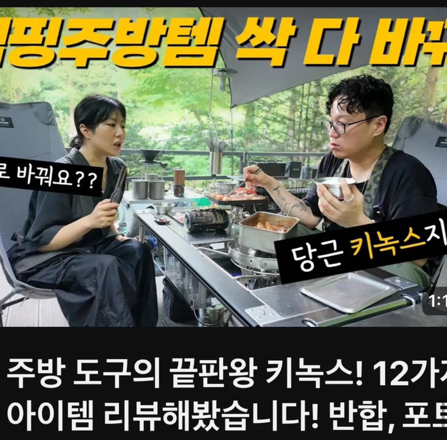 해피패밀리 사진 3