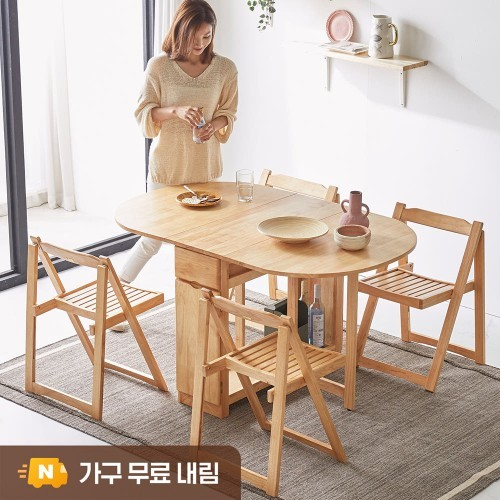까르엠가구 오브유 접이식 확장형 원목 식탁세트 후기 공간 활용까지 완벽한 4인용 식탁