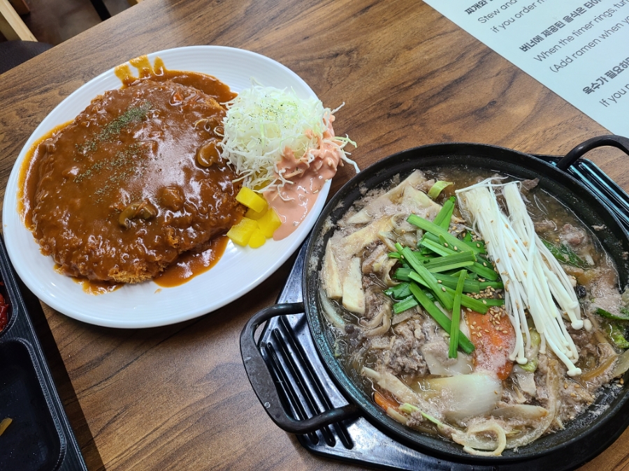 비오비 사진 1
